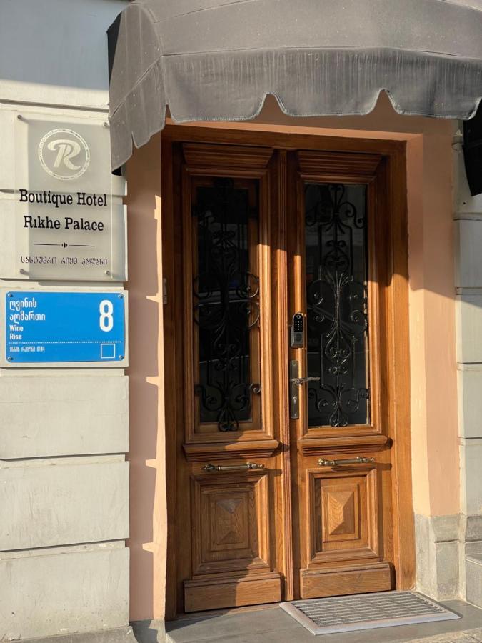 Rikhe Palace Boutique Hotel Tbilisi ภายนอก รูปภาพ